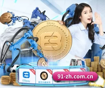 c7娱乐官方网站网页版 APP